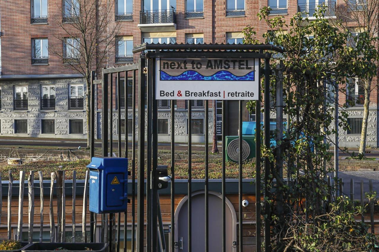 Bed and Breakfast Houseboat Next To Amstel Amsterdam Esterno foto